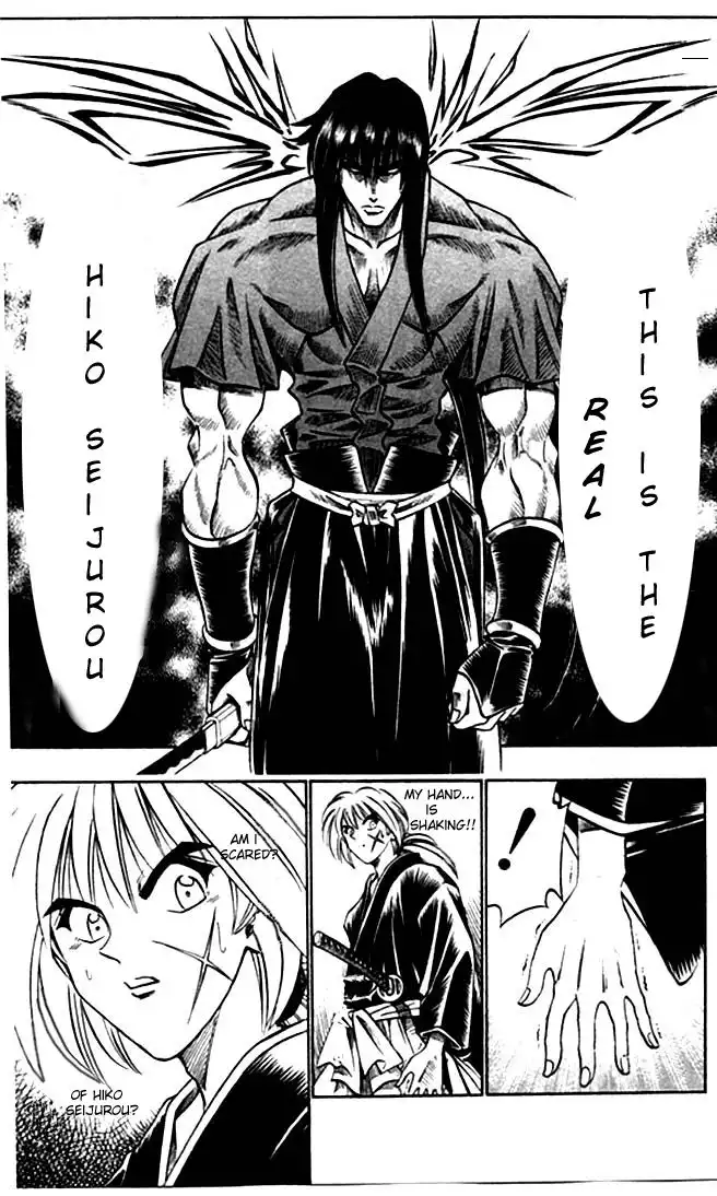 Rurouni Kenshin Chapter 96 9